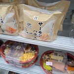 セブンイレブン - 