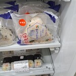 セブンイレブン - 