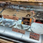 多根果実店 - 