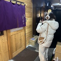 焼鳥 ひげぼうず - 