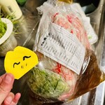 牧のうどん 空港店 - 