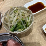 焼肉 八廣 - 