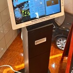 焼肉 丸惠 - こちらで受付