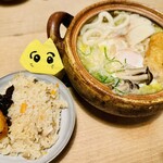 牧のうどん 空港店 - おうちで「牧の鍋焼きうどん」定食なり！