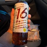 セブンイレブン - ドリンク写真: