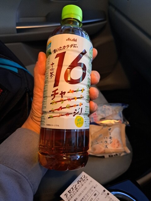 7-Eleven Kita Nagoya Nakanogo Ten