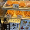 モクモク手づくりファーム 御在所SA下り店