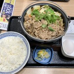吉野家 - 料理写真:
