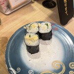 回転寿しトリトン - 