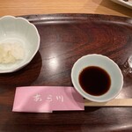 天ぷら 日本料理 あら川 - 