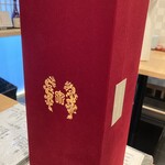 天ぷら 日本料理 あら川 - 