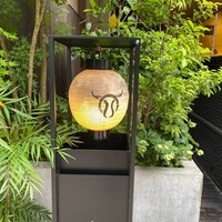 焼肉㐂舌 南船場 - 表の提灯