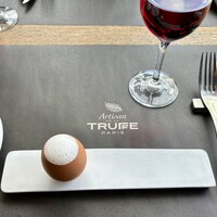 アルティザン ドゥ ラ トリュフ パリ - 