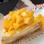 アステリスク - 菊池マンゴータルト　(800円) '14 6月中旬