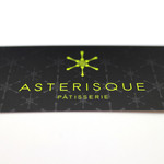 ASTERISQUE -  '14 6月中旬