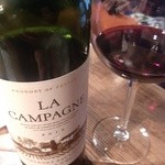 フラミンゴ - フルボトルセット1800円