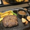 ハンバーグ 黒毛和牛 腰塚 名古屋タワーズプラザ店