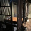 日本酒と個室居酒屋 農家の慶 海浜幕張店