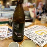 海鮮うまいもんや 浜海道 - 