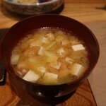 早苗饗 - 自慢のお味噌汁
