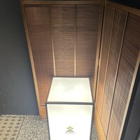 まつ久ら - 