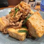 居酒屋野郎 りょう次 - 