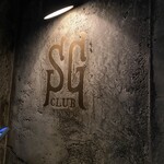 The SG Club - 