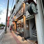 居酒屋野郎 りょう次 - 