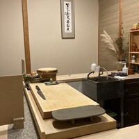 Sushi 直 - 