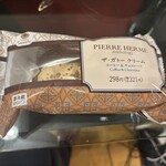ファミリーマート - 料理写真: