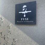 FUSE - お店の看板