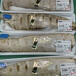 港町レストラン 鮮 - 