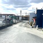 Iberico Buta Senmon Ten Umaya Donguri