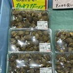 港町レストラン 鮮 - 