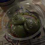 ニューヨーク・デリ - 