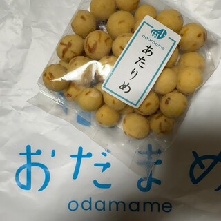 おだまめ_0