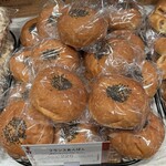 ポンパドウル - 