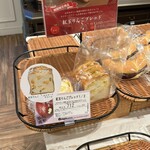 ポンパドウル - 