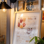 熟成スパイス薬膳カレーと生プリンの店 ８こまち。 - 