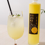 熟成スパイス薬膳カレーと生プリンの店 ８こまち。 - 海外からも大好評！自社栽培の高知県産柚子ドリンク！