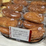 ポンパドウル - 