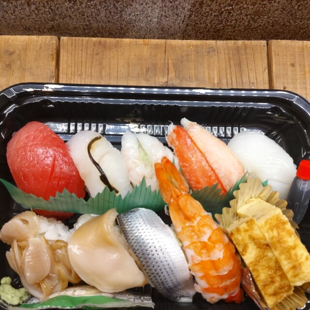 若尾寿司 - 宮古（寿司）の写真