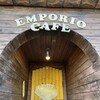 EMPORIO cafe&dining