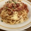 プレッシュ パスタ&ベジ 荻窪本店