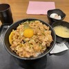 伝説のすた丼屋  プレナ幕張店