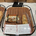 ポンパドウル - 