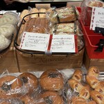 ポンパドウル - 