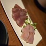 バー ウシオ - 