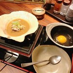 津軽の酒処　わたみ - 