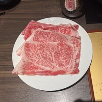 しゃぶ玄 - 